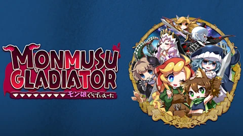 Monmusu Gladiator