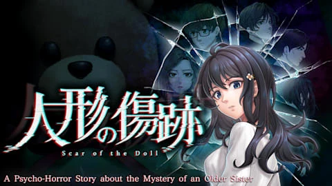 Scar of the Doll: A Psycho-Horror Story about the Mystery of an Older Sister