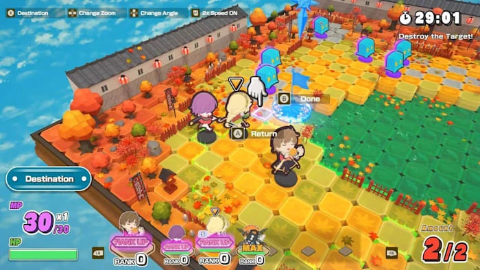 Screenshot 0